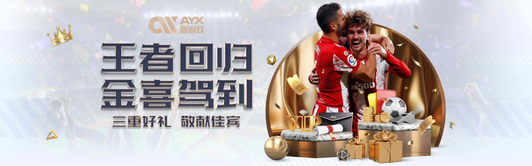 这是因为这