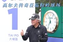 成就证明了