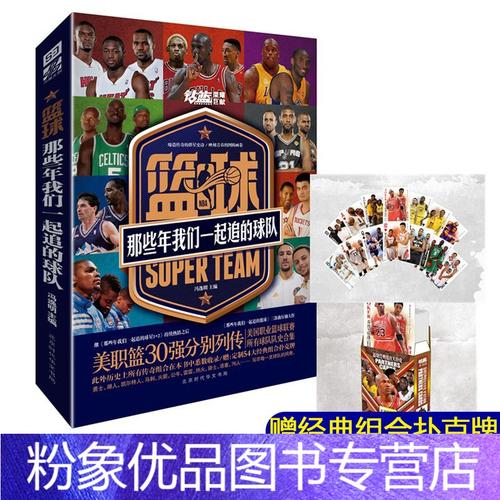 度无疑成为