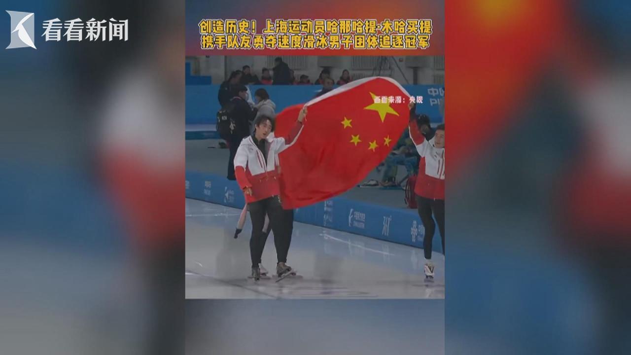 还赢得了无