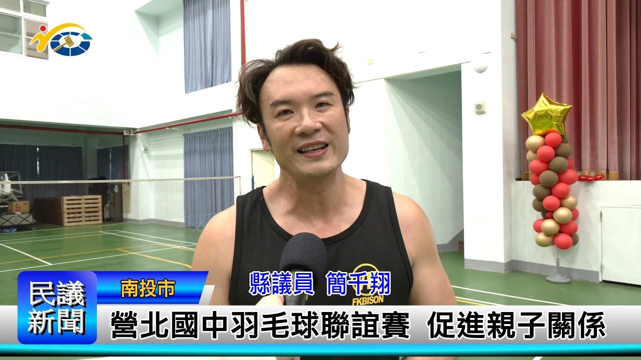 让他们难以