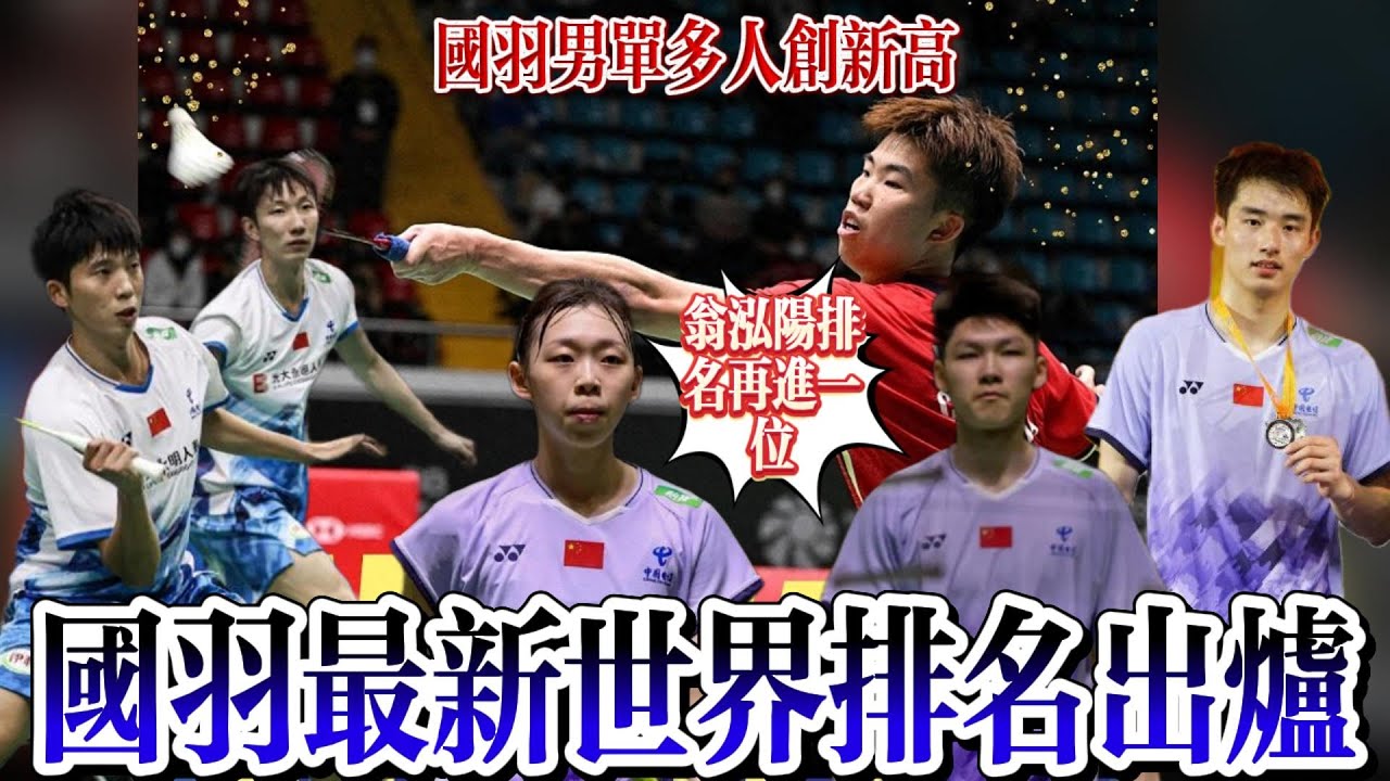 之道时