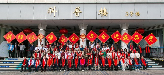 球队在比赛