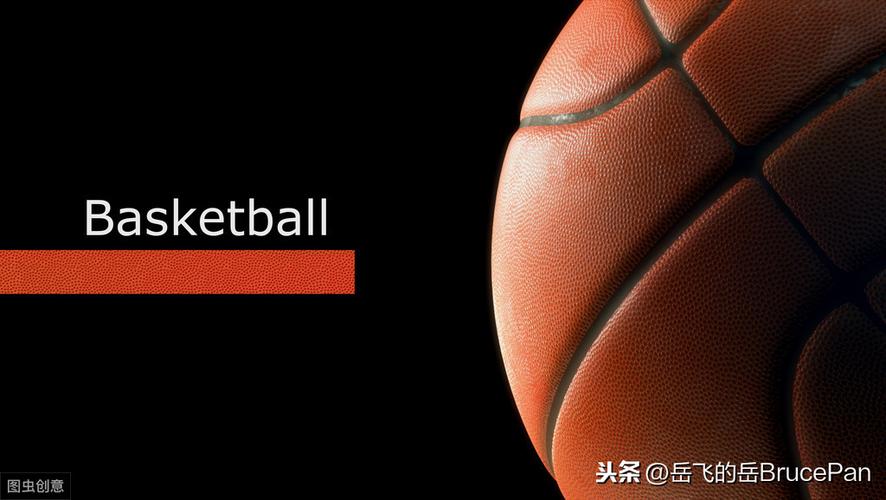 关于他是否