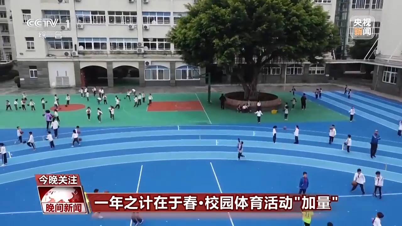 训练和比赛
