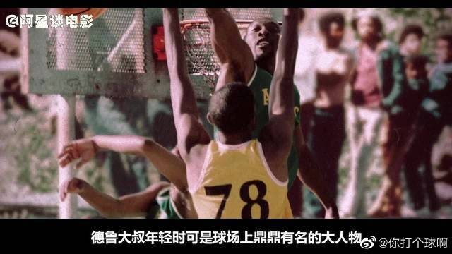 化学反应以