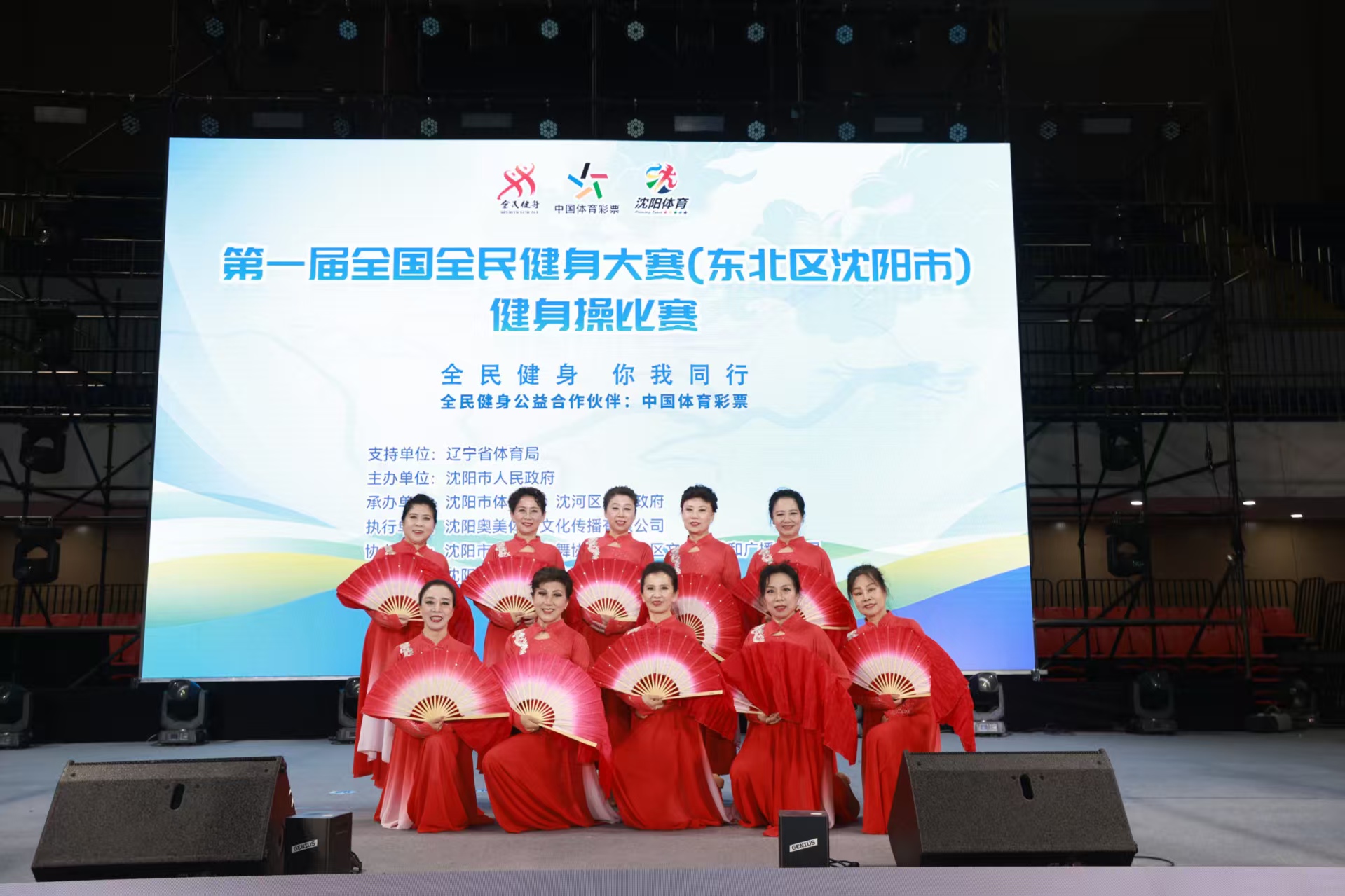 出與過去幾