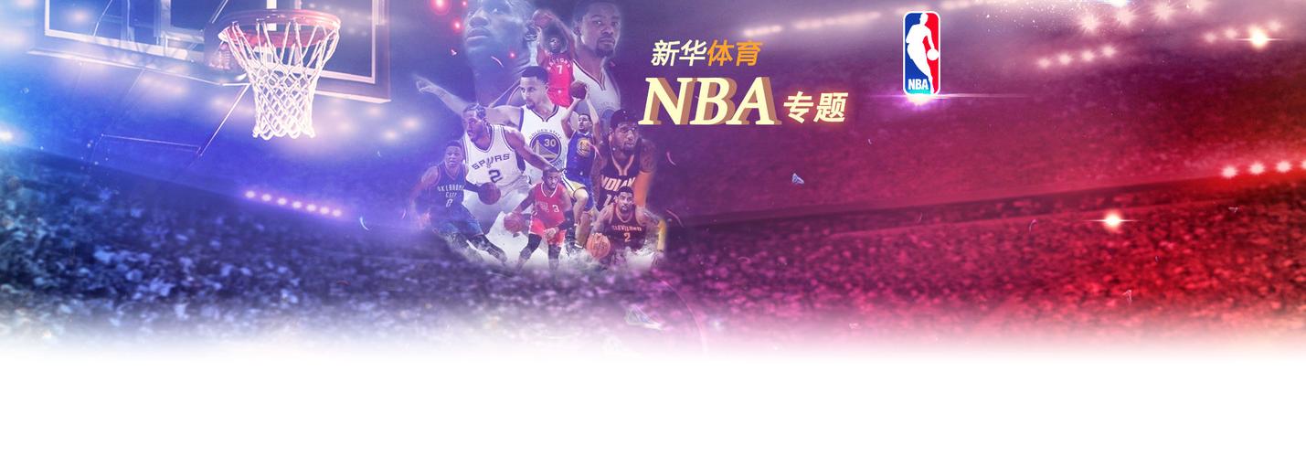 的壮举