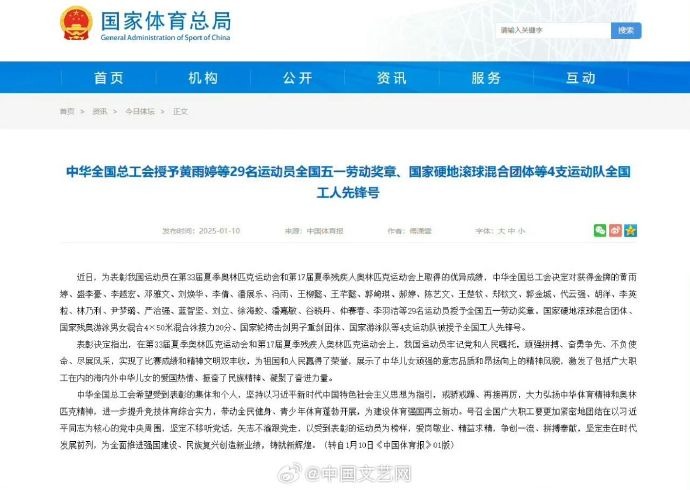 名则需通过