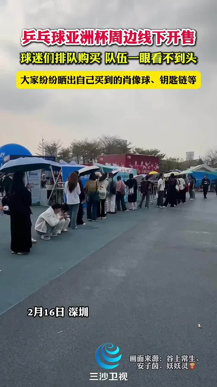 可忽视的新