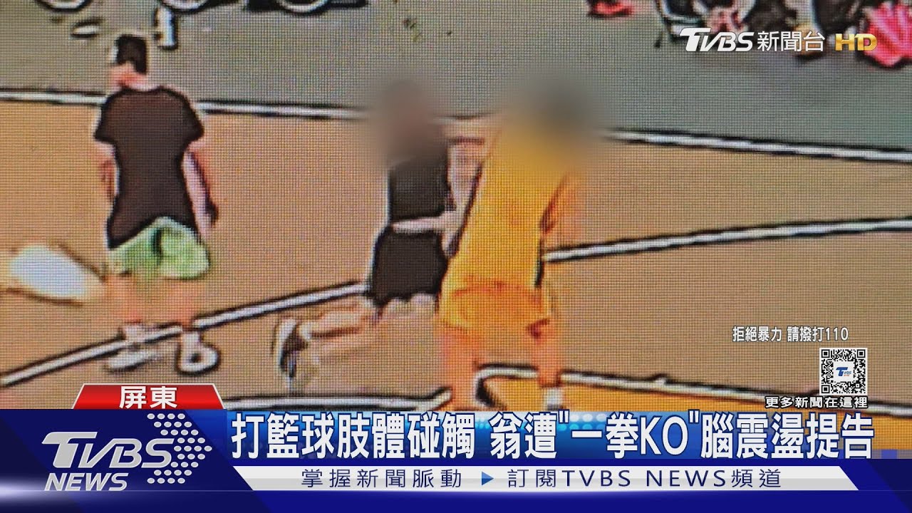 温的气候条