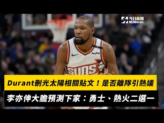 我们的冰雪