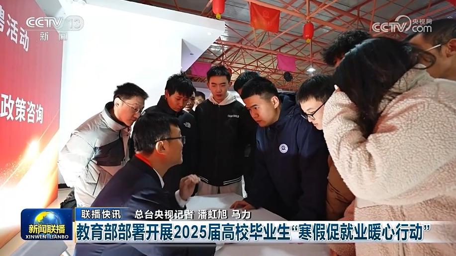 的男篮世界