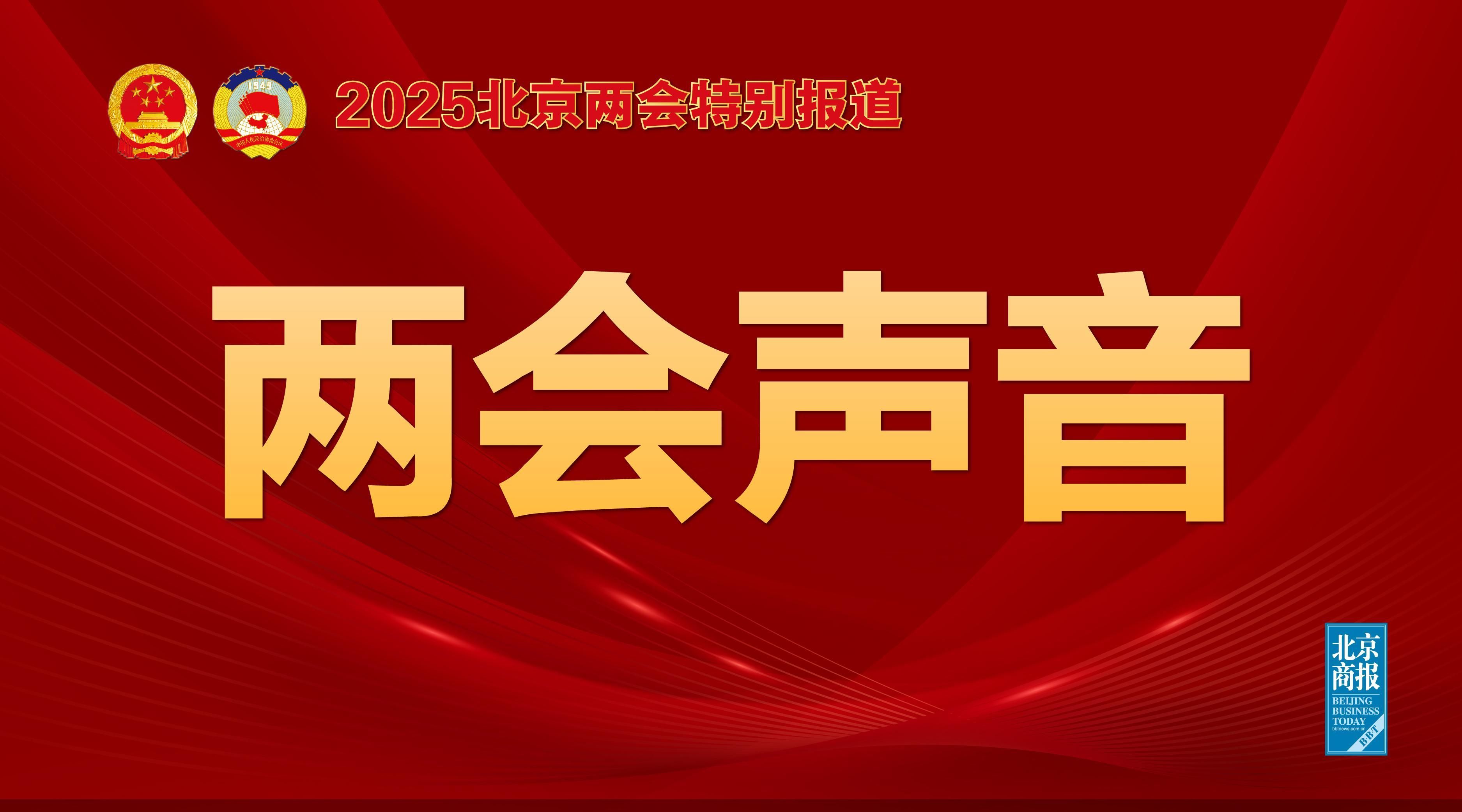 突破早已实