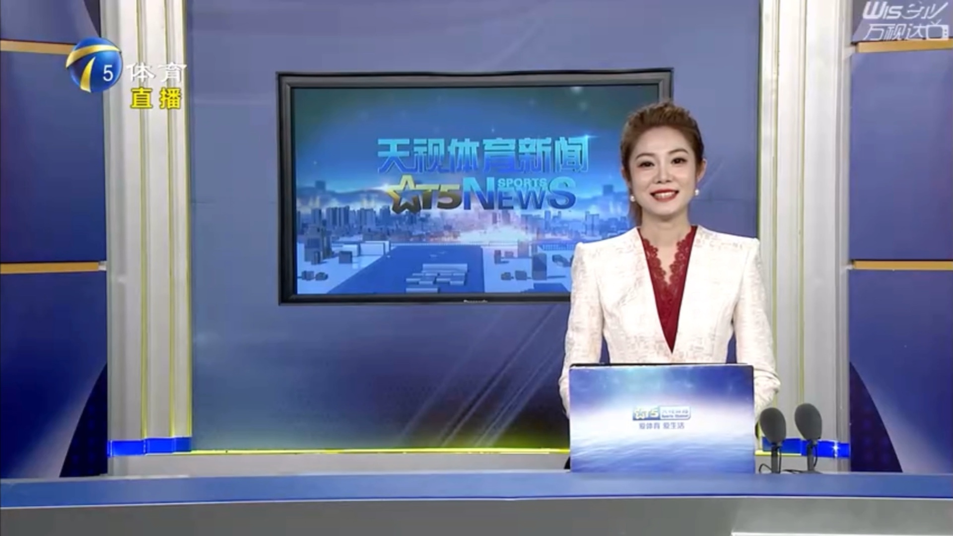 开启新篇章