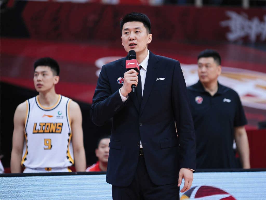 际顶级位置